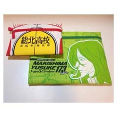 弱虫ペダル 巻島ＢＩＧポーチのサムネイル