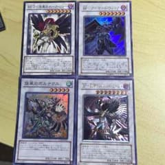 menmaのサムネイル
