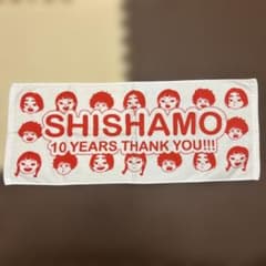 SHISHAMO タオルのサムネイル