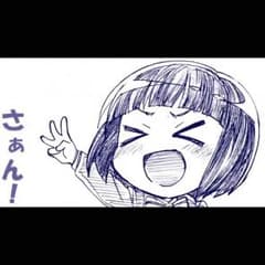 つかさ様専用のサムネイル