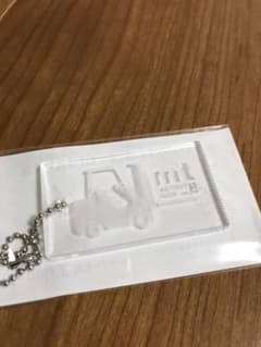 マステカッター ファクトリーツアーのサムネイル