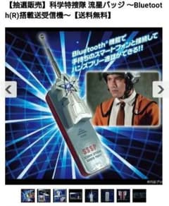 m50400582433_1.jpg?1689569236