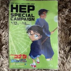 コナン小さめクリアファイルのサムネイル