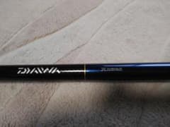 ダイワ(DAIWA) 海上釣堀ロッド クラブブルーキャビン H-350 釣り竿のサムネイル