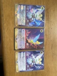 ティンカーベル雪花の収集家foil ノーマル かまってちゃんな妖精ノーマル