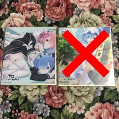 リゼロ ミニ色紙 「君に届け様」専用のサムネイル