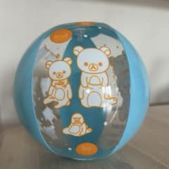 ロッテリア リラックマ リラックマとあそぼう！ ビーチボール