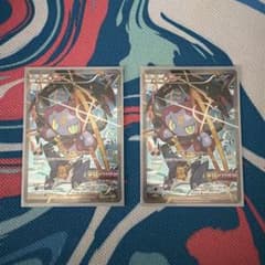 フーパ映画特典プロモポケモンカード - メルカリ