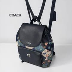 COACH コーチ リュック デニム パッチワーク レザー 花柄 希少 美品 COACH コーチ リュック デニム パッチワーク レザー 花柄 希少 美品