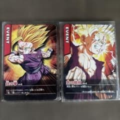 ドラゴンボール データーカードダス孫悟飯 2枚セットのサムネイル