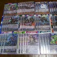 グランブルー ナイトローゼ軸のサムネイル