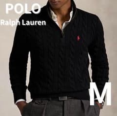 新品タグ付】ポロラルフローレン ケーブルニット ハーフジップ M