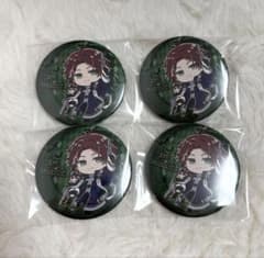 うらたぬき デフォ ハロパ 缶バッジ - メルカリ