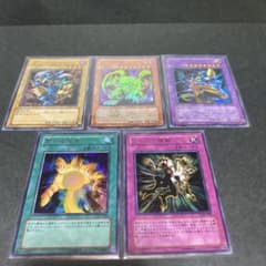 54⭐️【全2パック 未開封品】遊戯王 OCG リミテッドエディション5 海馬 LIMITED EDITION 5 海馬パック 遊戯王 - メルカリ