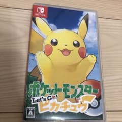 ポケットモンスター Let's Go! ピカチュウのサムネイル