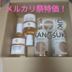 KANOSUKE ミニボトルセット - メルカリ