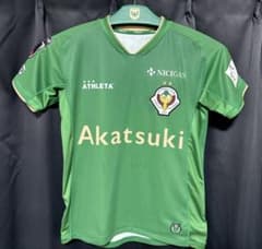 東京ヴェルディ ユニフォーム 井上潮音 - メルカリ