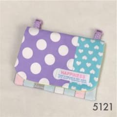 5121 移動ポケット　ツインのサムネイル