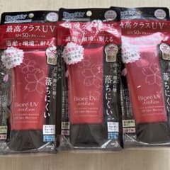 Biore UV アスリズム SPF50+ PA++++ 3本セットのサムネイル