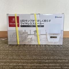 新品 ワイヤレススピーカー Bluetooth SDB-1801-Wのサムネイル