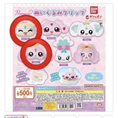 プリキュア ぬいぐるみクリップ ガチャガチャのサムネイル