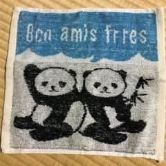 パンダのハンカチのサムネイル