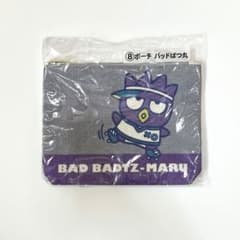 サンリオ一番くじ バッドばつ丸 ポーチのサムネイル
