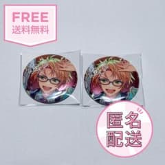 あんスタ　遊木真　缶バッジ　15個セット あんスタ あんさんぶるスターズ 遊木真 10周年 缶バッジ - メルカリ