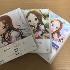 からかい上手の高木さん　Blu-ray 初回生産限定版全巻セット　特典付きのサムネイル