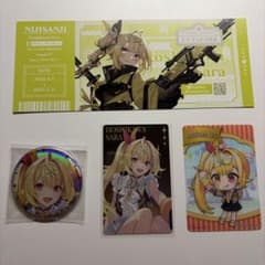 星川サラ まとめ 5点のサムネイル
