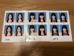 seju 証明写真 紗和 長浜広奈 永瀬碧 3枚セットのサムネイル