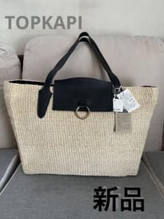 【新品　タグ付】TOPKAPI カゴバッグ　アバカ　本革のサムネイル