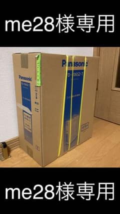 Panasonic FD-F06S2-Tのサムネイル