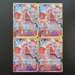ワンピースカード ニカルフィ シークレット 4枚セット - メルカリ