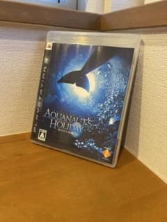 週末限定値下げAQUANAUT'S HOLIDAY 隠された記録 PS3のサムネイル