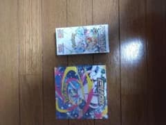 ポケモンカード メガシンフォニア1box、テラスタルフェスex1box - メルカリ