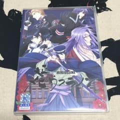 大正メビウスライン9/27日迄限定SALE☆のサムネイル