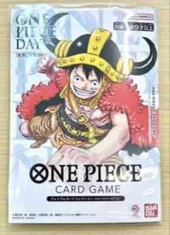 ワンピースカード ワンピースデイ2025 ONE PIECE DAY25' - メルカリ