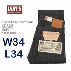 新品 W34 L34 S501XX 1944 Levi's LVC 大戦モデル - メルカリ