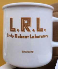 【非売品】LIVELY(リヴリー)　研究員セット　マグカップのサムネイル