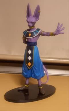 ドラゴンボールZ DXフィギュア vol.2 ビルス