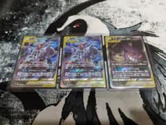【最終値下げ】ミュウツー＆ミュウGX SA　　　　ゲンガー＆ミミッキュGX SAのサムネイル