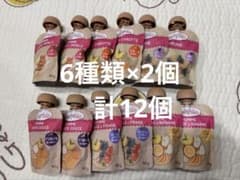 ベビービオ　babybio 6種 オーガニックスムージー 12個セットのサムネイル