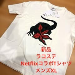 신품 태그 첨부 LACOSTE STRANGER THINGS T셔츠 사이즈 6