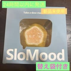 SloMood スロームード スターレモンのサムネイル