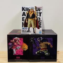 ワンピース フィギュア 3種セット エドワード・ニューゲート カイドウ