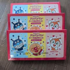 それいけ！アンパンマン ケーキ皿2枚セット 3箱セットのサムネイル