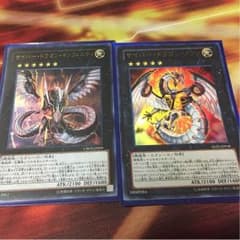 サイバードラゴンノヴァ インフィニティのサムネイル
