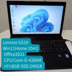 Lenovo ThinkPad G510 (Win11 Home 25H2) - メルカリ