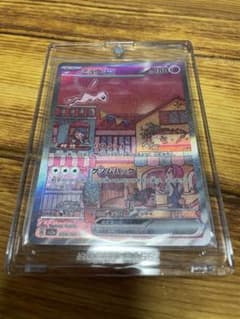 ポケモンカード151 ミュウex SARのサムネイル